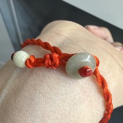 Red Cord Grade A Jadeite Animal monkey Carved Charm Bracelet