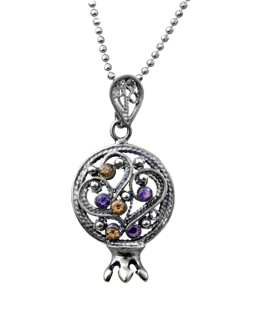 Sterling Silver Filigree Pomegranate With Citrine and Amethyst Pendant