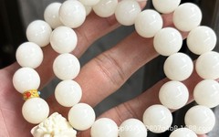 Mala Beads White Jade Bodhi Round Prayer Bead Bracelet for Men and Women
