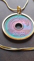 Genuine 1989 Japanese Lucky Yen Pendant 20″ 18KGF Gold Filled Chain & Gift Box