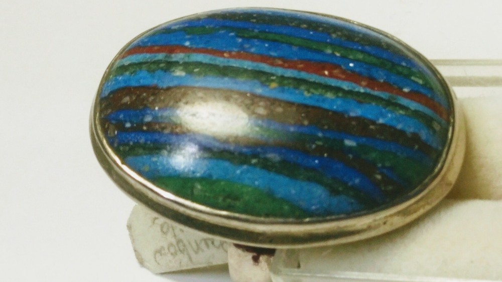 SPECTACULAR UNTREATED NATURAL AGATE IN STERLING SILVER.925 RING SIZE 7.0-7.25!