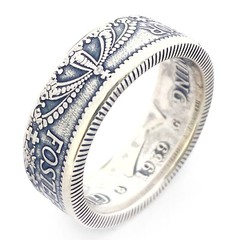 Coin Ring Sweden – 2 Kronor Swedish Silver – Size 10 1/4 US. Konungariket Sverig