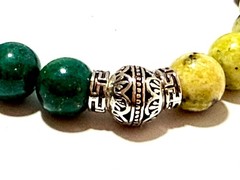 Eilat Stone, Yellow Turquoise & Sterling Silver Bali Bead 10mm Gemstone Bracelet