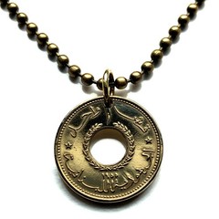 1955 Lebanon Liban 1 Piastre coin pendant cedar tree Beirut Tripoli Aley n003954