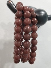 Purple Aventurine Natural Gemstone Crystal Bead Stretch Bracelet 8mm 16cm Gift