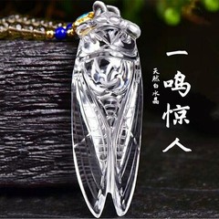 Natural White Jade Handmade Carved Cicada Necklace Pendant As A Gift for Women
