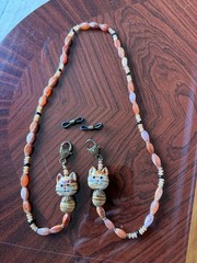 Beauty By Nature Handmade Natural Stone Jewelry Glasses Cats Chain Carnelian