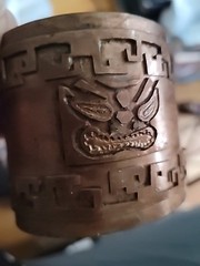 Vintage Mexican? Hammered Copper Bracelet w/ Raised Aztec? Design Mexico?