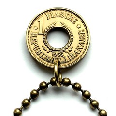 1955 Lebanon Liban 1 Piastre coin pendant cedar tree Beirut Tripoli Aley n003954
