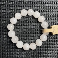Large 12.5mm Natural Pink Quartz Crystal Gemstone Bracelet Love Healing AAA Gift
