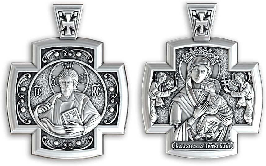 Double-Sided Orthodox Cross Pendant – 925 Sterling Silver – Christian Icon Cross