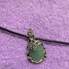 Handcrafted Green Amulet Pendant Necklace Metal Silver Black Cord Oval