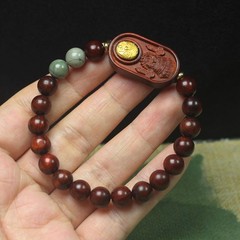 Chinese Blood Sandalwood 8mm Buddhist Bead Bracelet with Zaji Plaque Mala Beads