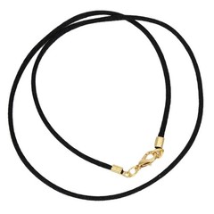 Black Satin Silk Cord Necklace For Pendant With Gold Or Silver Clasp – Silk Cord