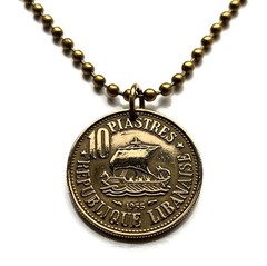 1955 Lebanon Liban coin pendant Phoenician Bireme warship Beirut Sidon n003825