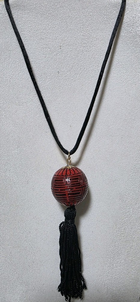 Faux Cinnabar Round Carved Bead On Satin Cord Necklace. #660