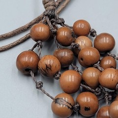 Artisan Natural Seed Necklace Hand Strung Layered Brown Adjustable Cord 24″