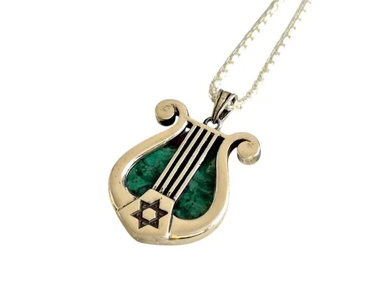 Eilat Stone 925 Sterling Silver Harp Pendant ,Eilat Stone Star Of David Pendant