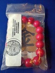 Prayer Bead Bracelets – 33ct Tropical Johar Wood Elastic String Fits 7.5-8 inch