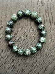 Seraphinite bracelet 12mm SIZE 6.75’