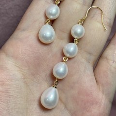 AAAAA 8-13MM Natural south sea white Baroque Pearl earrings Jewelry 14k gold