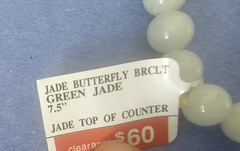 Green Jade 7.5″ Butterfly Stretch Bracelet – New with Tag