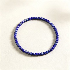 Natural Lapis Lazuli 4mm Beaded Healing Blue Crystal Stretch Handmade Bracelet