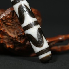 Old Tibetan DZI Agate Pendant CD