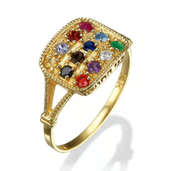 Gold Chosen Ring In 14k Yellow Gold Multi Colored Stones Solid Jewish Jewelry