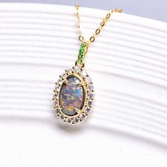 Halo Diamond Tsavorite Australian Black Opal Necklace 18k Yellow Gold