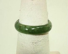 4MM-5MM NATURAL MEDIUM-DARK GREEN CANADIAN NEPHRITE JADE NARROW BAND DOMED RING