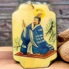 Rare Hand Painted Natural Shell Delicate Asian Figurine Charm ~ Vintage