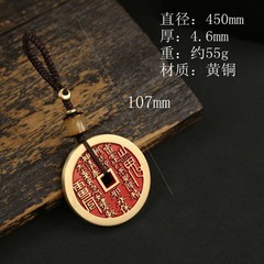 Brass mountain ghost Spending money Bagua necklace pendant coin Vintage artware