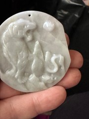 Gray Lavender Tiger Jade Pendant Certified Good Luck Wealth Cloth Cord 60mm