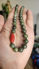 Nephrite Jade Assymetrical Carved Red Resin Necklace