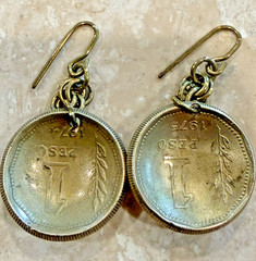 20mm SOL ARGENTINA 1 PESO SUN FACE COIN DOME DANGLE EARRINGS GOLD/BRASS-TONE