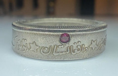 Aghanistan Ruby Ring, Afghani Kabul Vintage Coin Ring