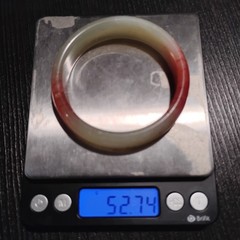 Chicken Blood Style Jade Bangle