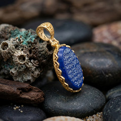 Handcrafted Surah Al-Fatiha Pendant, Oval Lapis Lazuli & Gold Plated 925 Silver