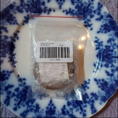 Chico’s Handmade Horn Bangle Bracelet Blue Beige Eco-friendly NWT RETIRED