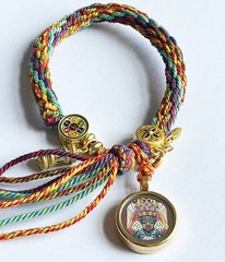 Handmade Colorful Rope Zakiram God of Wealth Thangka Amulet Compile A Bracelet