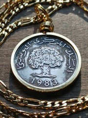 1983 Tunisia Scarce Olive Tree Millieme Coin Pendant on A 24″ 18KGF Chain.