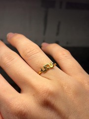 Hebrew Ring 14k Solid Yellow Gold Band Women Stackable Jewish Word