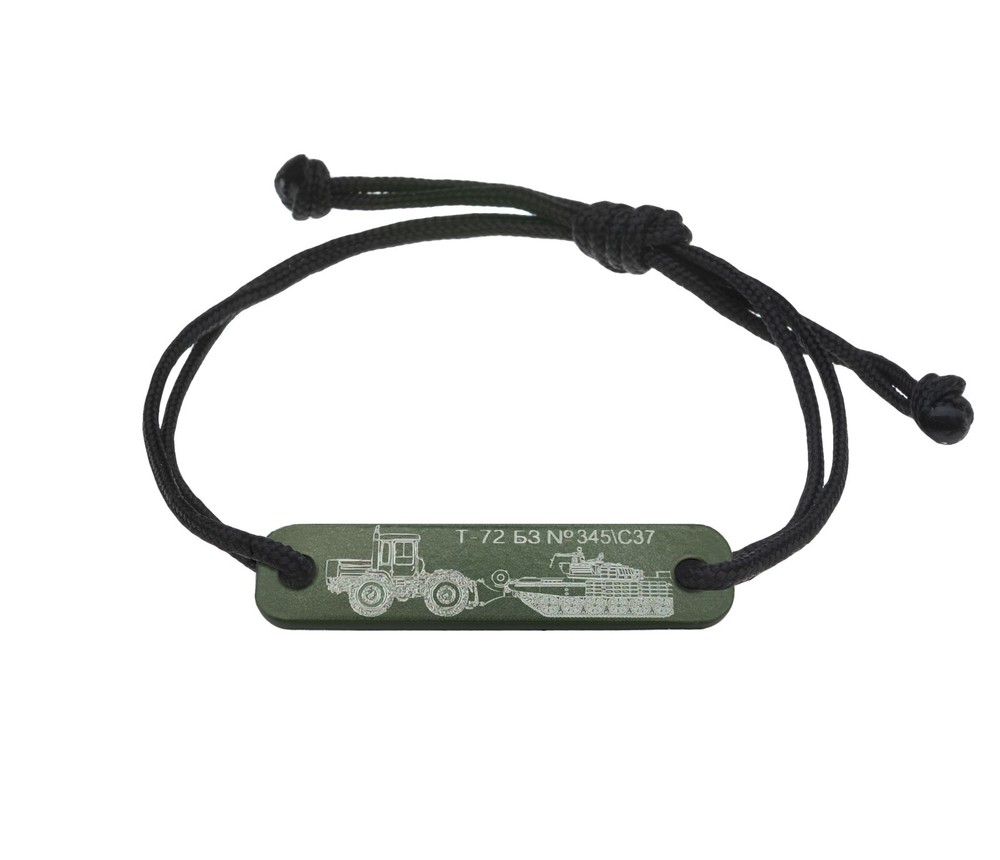 Handcrafted Tank Bracelet: Genuine Fragment