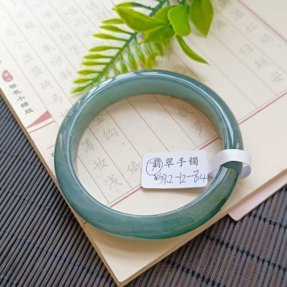 Certified Green Natural 100% A JADE JADEITE Bangle Bracelet 55-64 mm