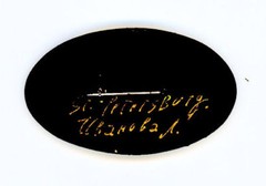 Russian Handpainted Brooches of Religous Saints_brooch_09