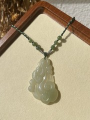 Hand Carved Hetian Jade Ruyi Pendant | 手雕青海晴水微带翠如意吊坠