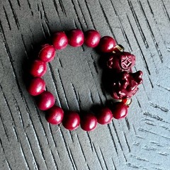 Cinnabar pixiu ring