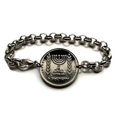 Israel 1/2 Lira coin bracelet Jewish menorah Hanukkah Jerusalem Tel Aviv b000174