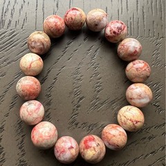 Raw Cinnabar bracelet 11mm